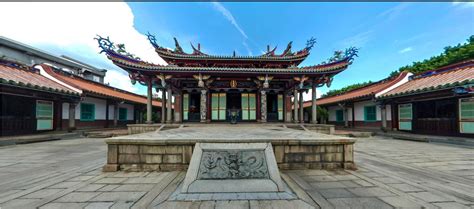 太極的意義|臺北市孔廟儒學文化網(Taipei Confucius Temple Confucian。